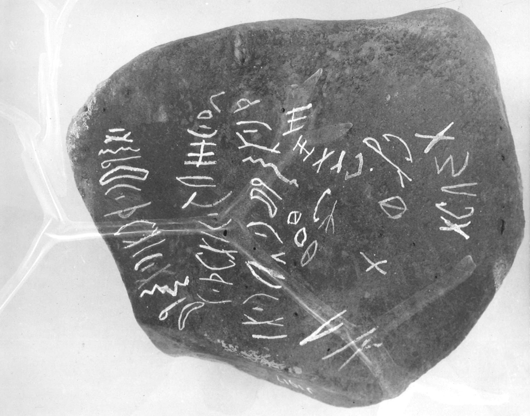 inscription of siglum HCH 125