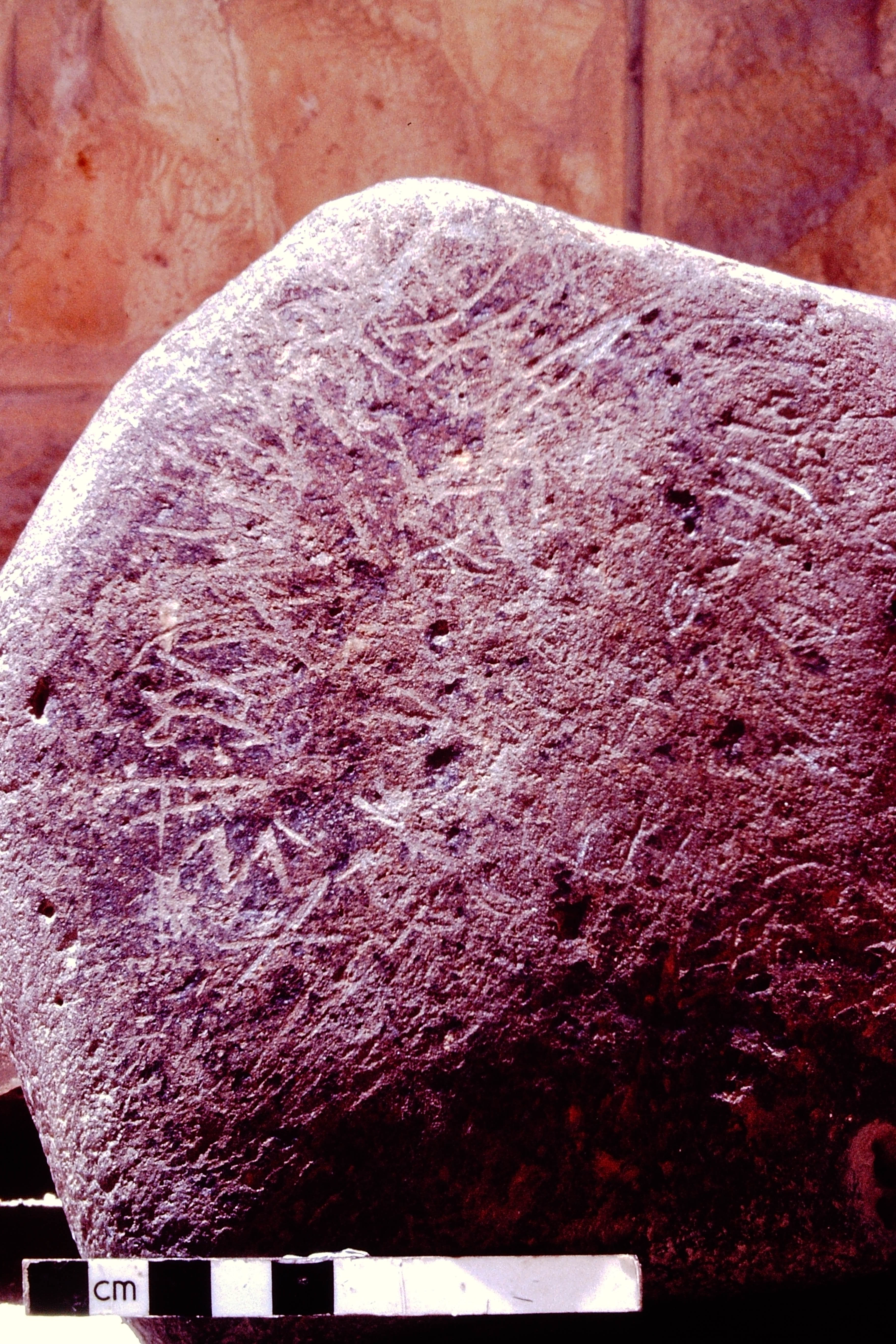 inscription of siglum HCH 125