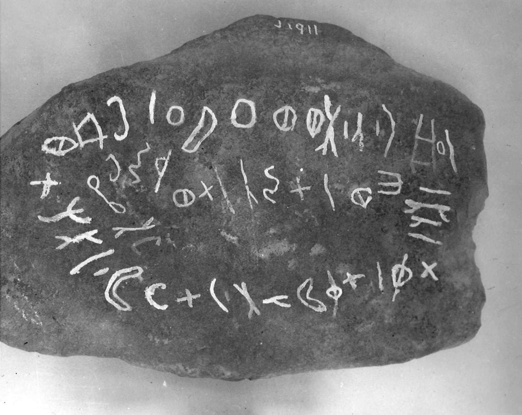 inscription of siglum HCH 126