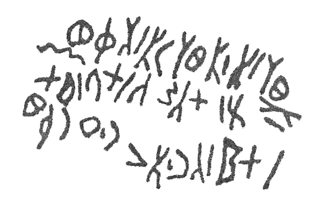 inscription of siglum HCH 127