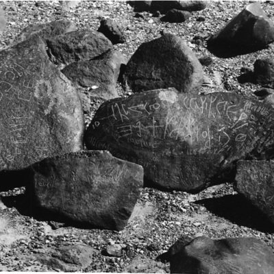 inscription of siglum HCH 131