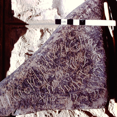 inscription of siglum HCH 132