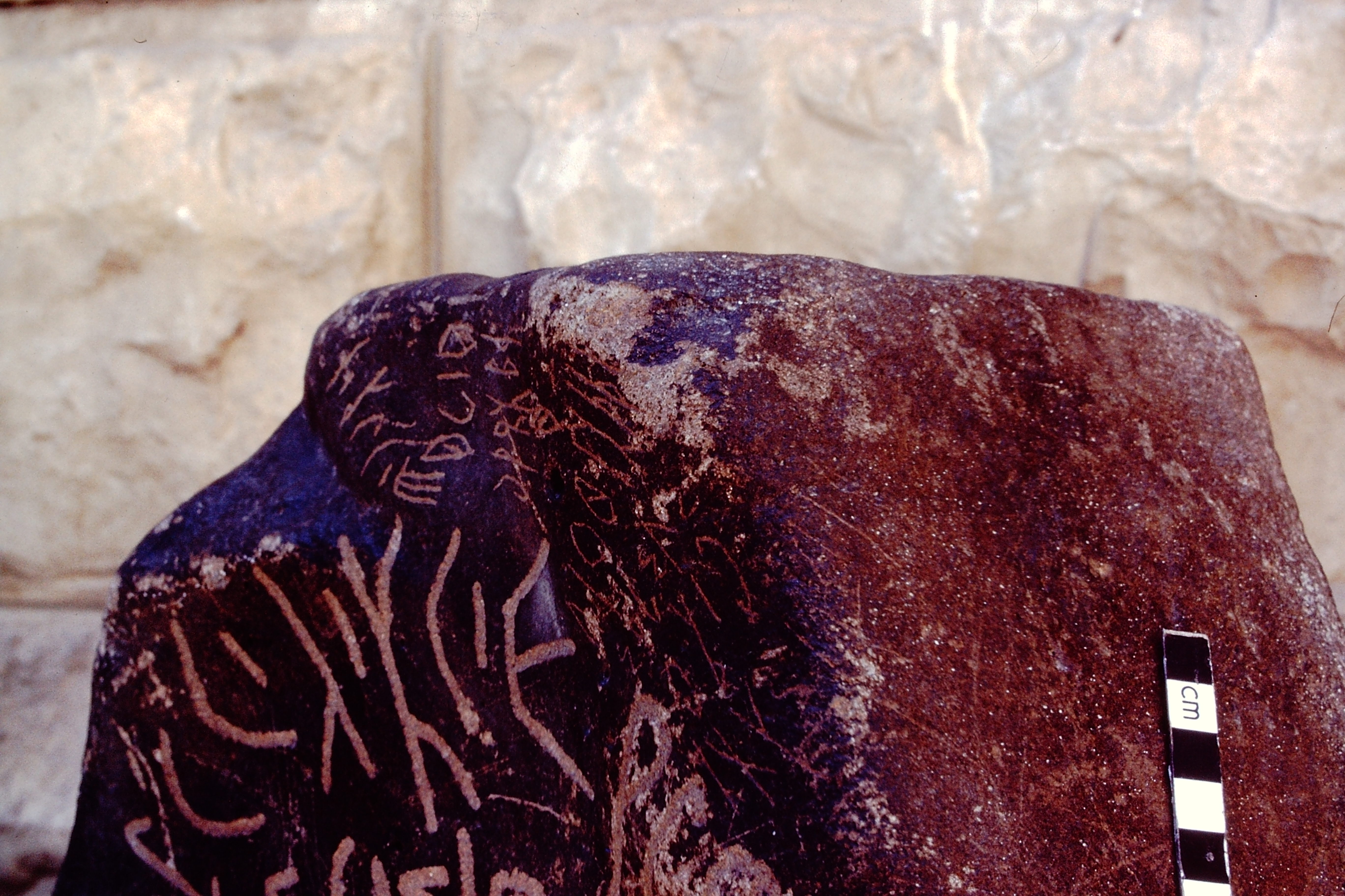 inscription of siglum HCH 133