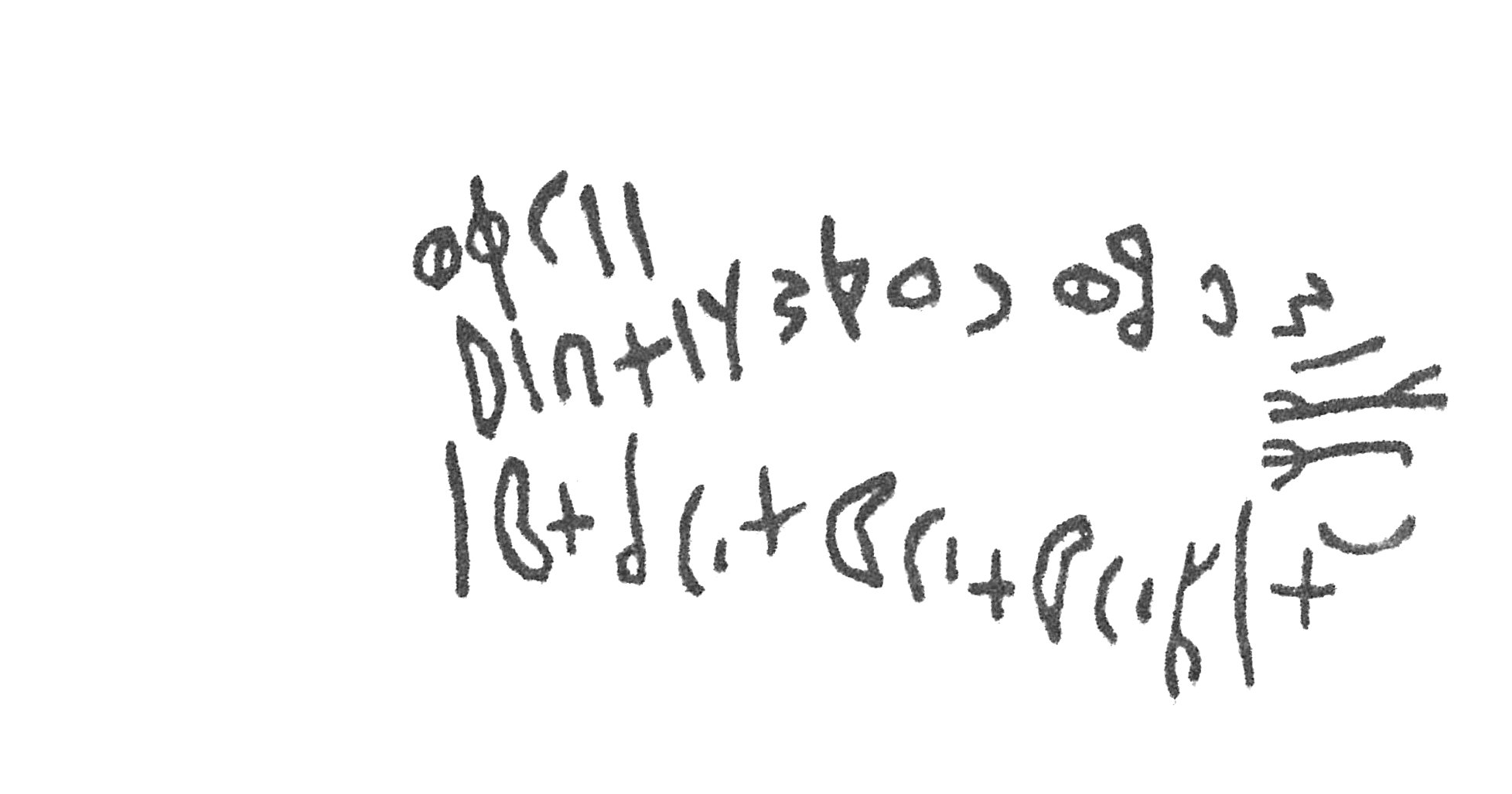 inscription of siglum HCH 137