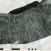 inscription of siglum HCH 137