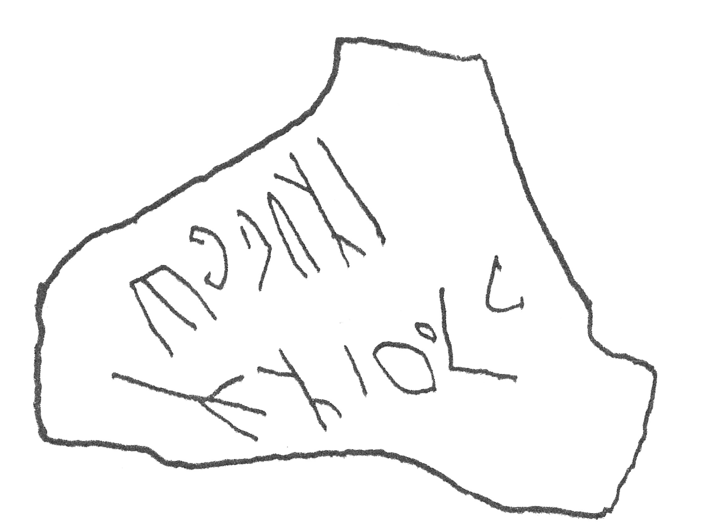 inscription of siglum HCH 138