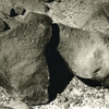 inscription of siglum HCH 138