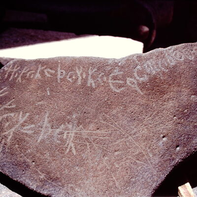 inscription of siglum HCH 14