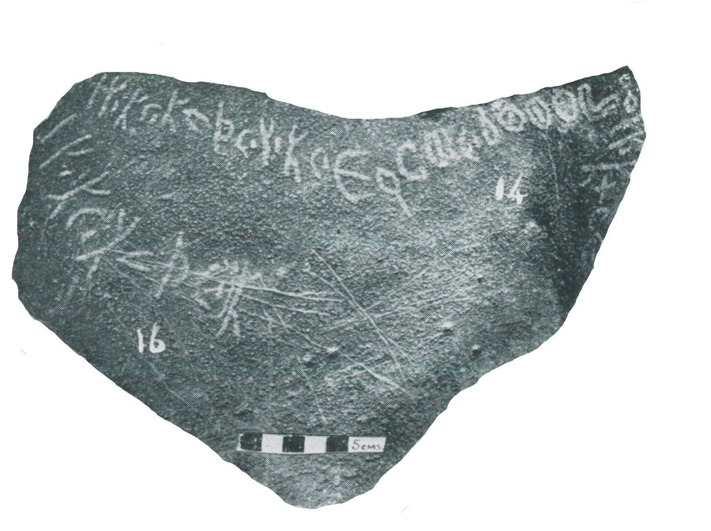 inscription of siglum HCH 14