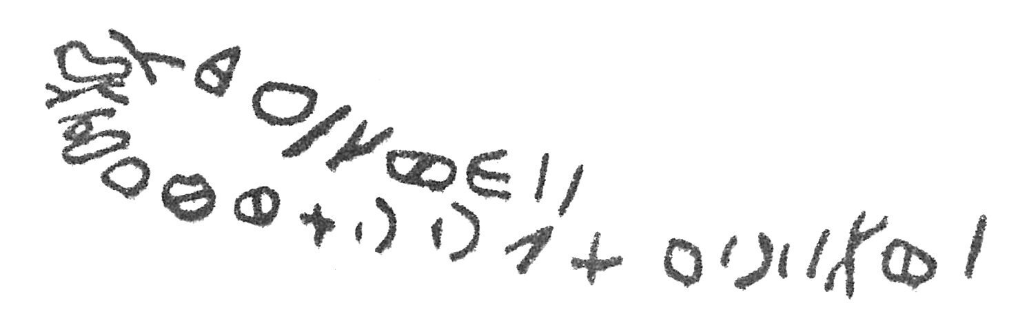 inscription of siglum HCH 141