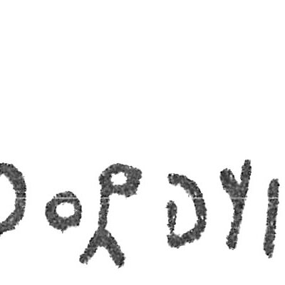 inscription of siglum HCH 142