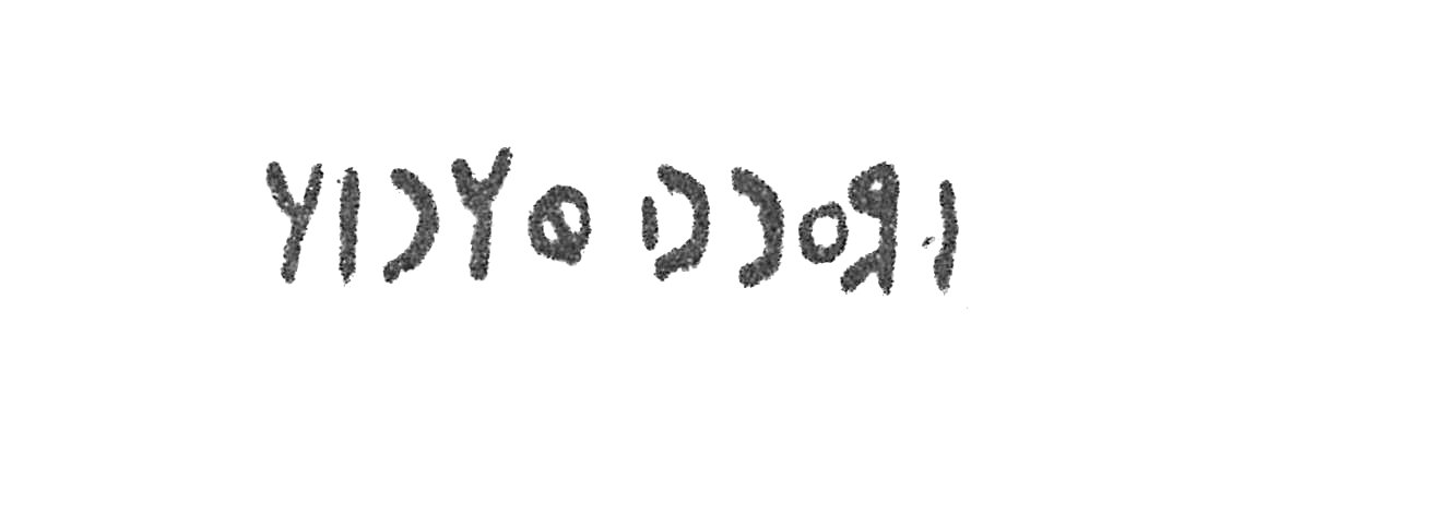 inscription of siglum HCH 143