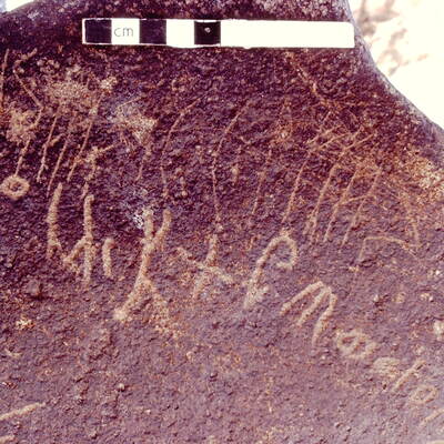 inscription of siglum HCH 144