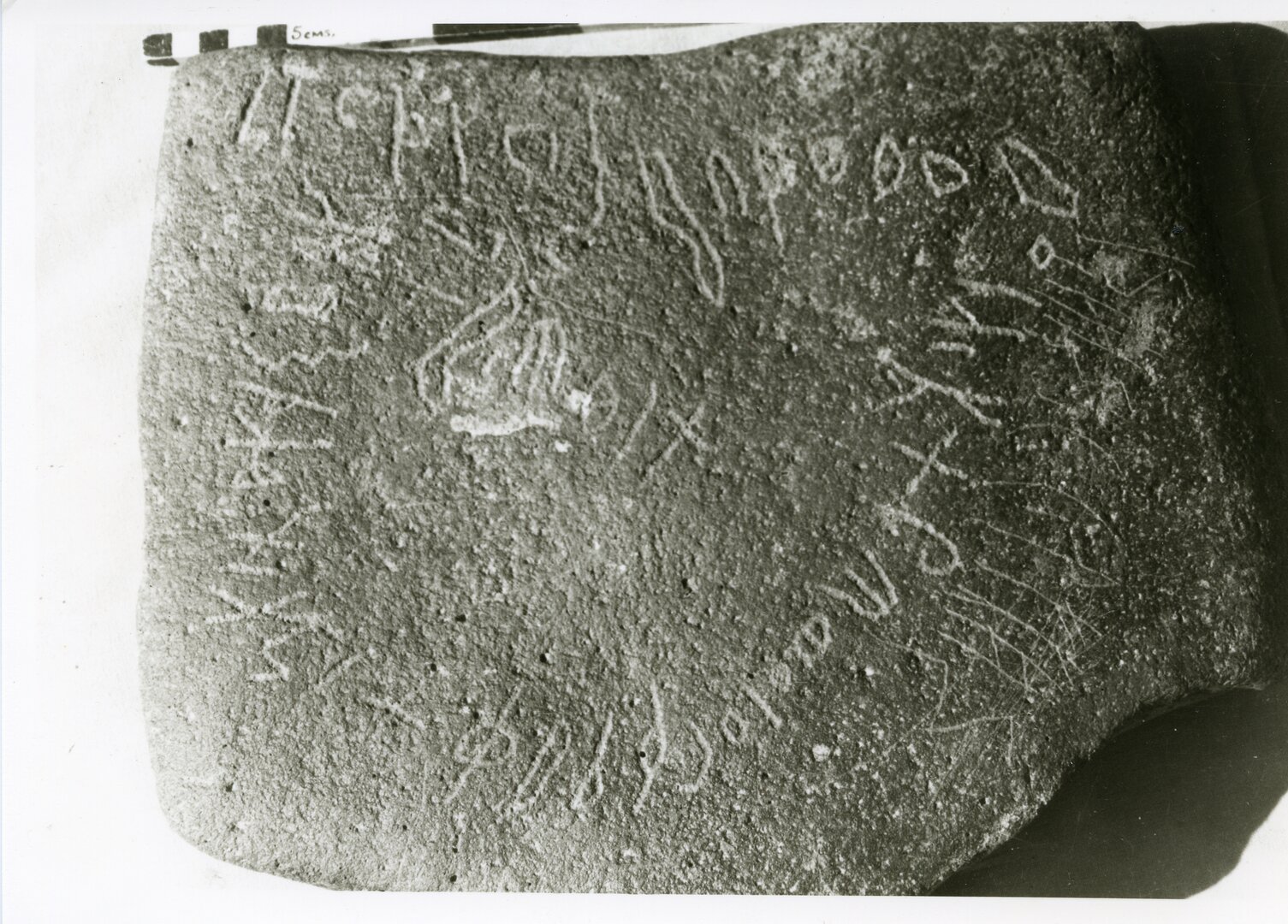 inscription of siglum HCH 144