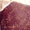 inscription of siglum HCH 144