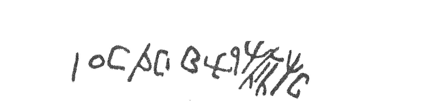 inscription of siglum HCH 145