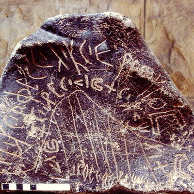 inscription of siglum HCH 146