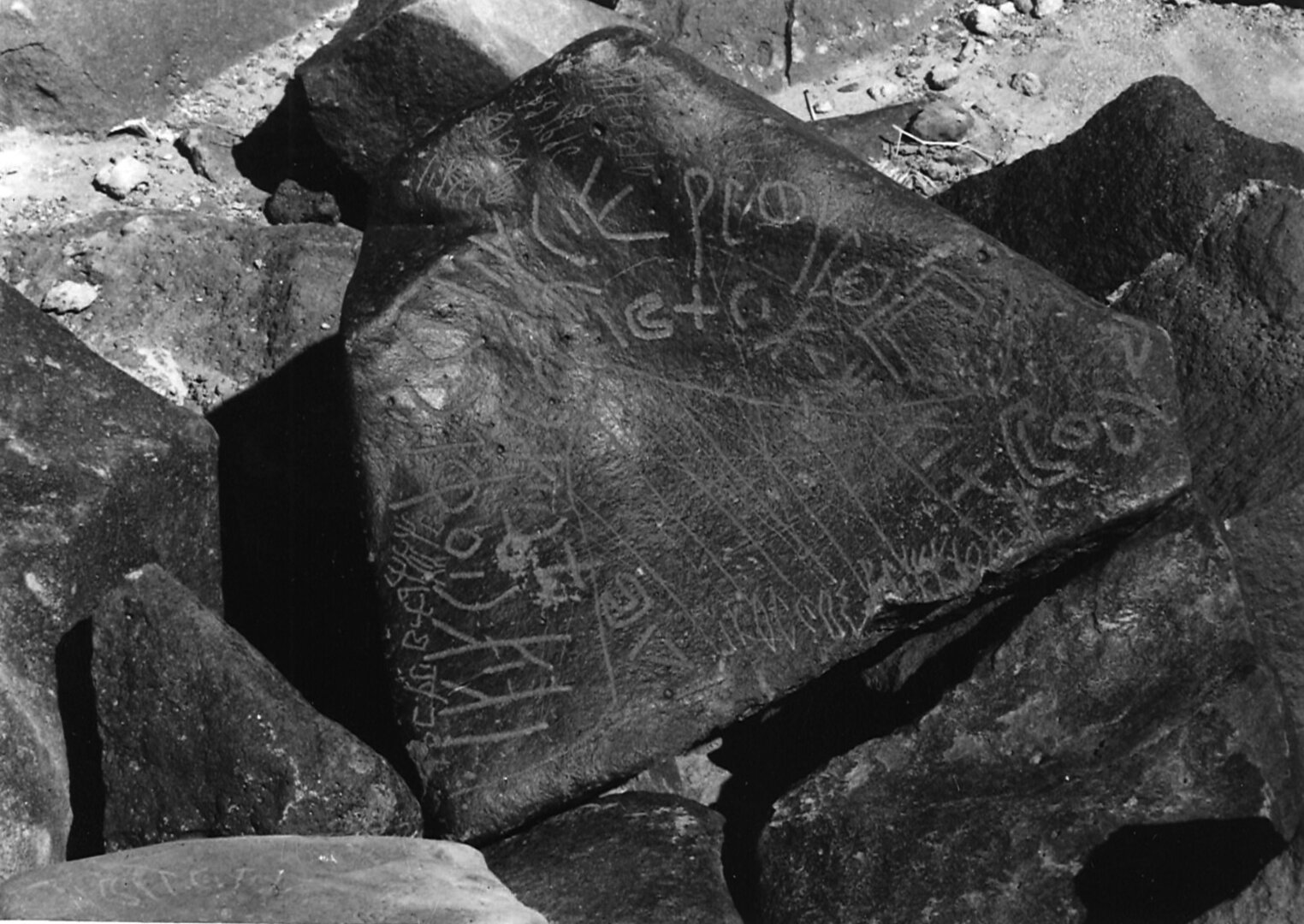 inscription of siglum HCH 146