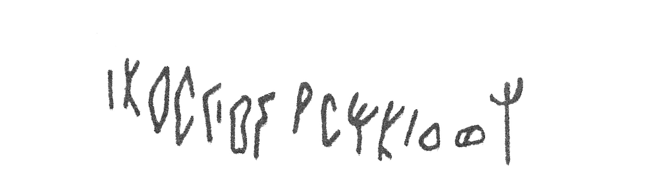inscription of siglum HCH 146