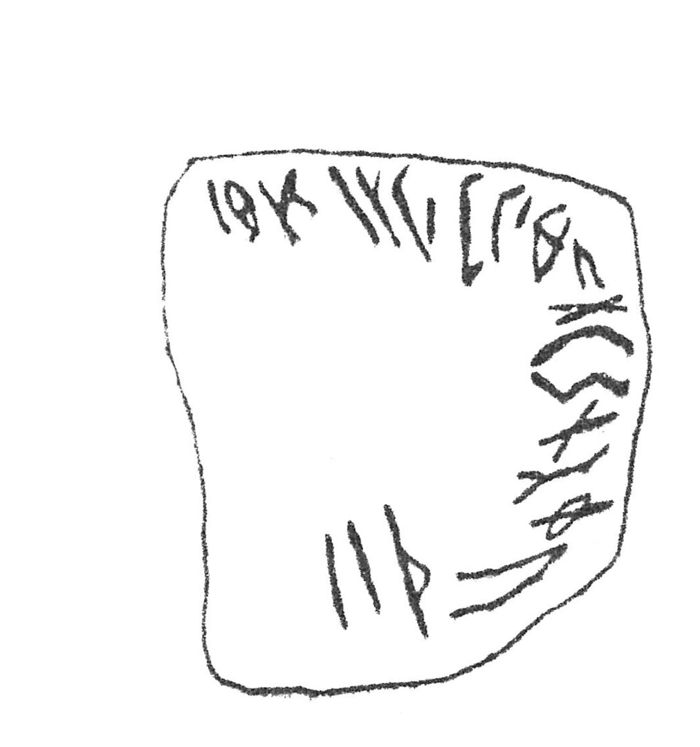 inscription of siglum HCH 149