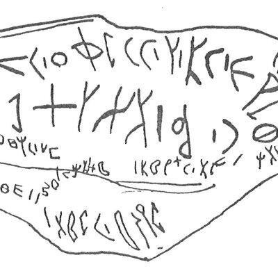 inscription of siglum HCH 150