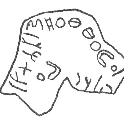 inscription of siglum HCH 151