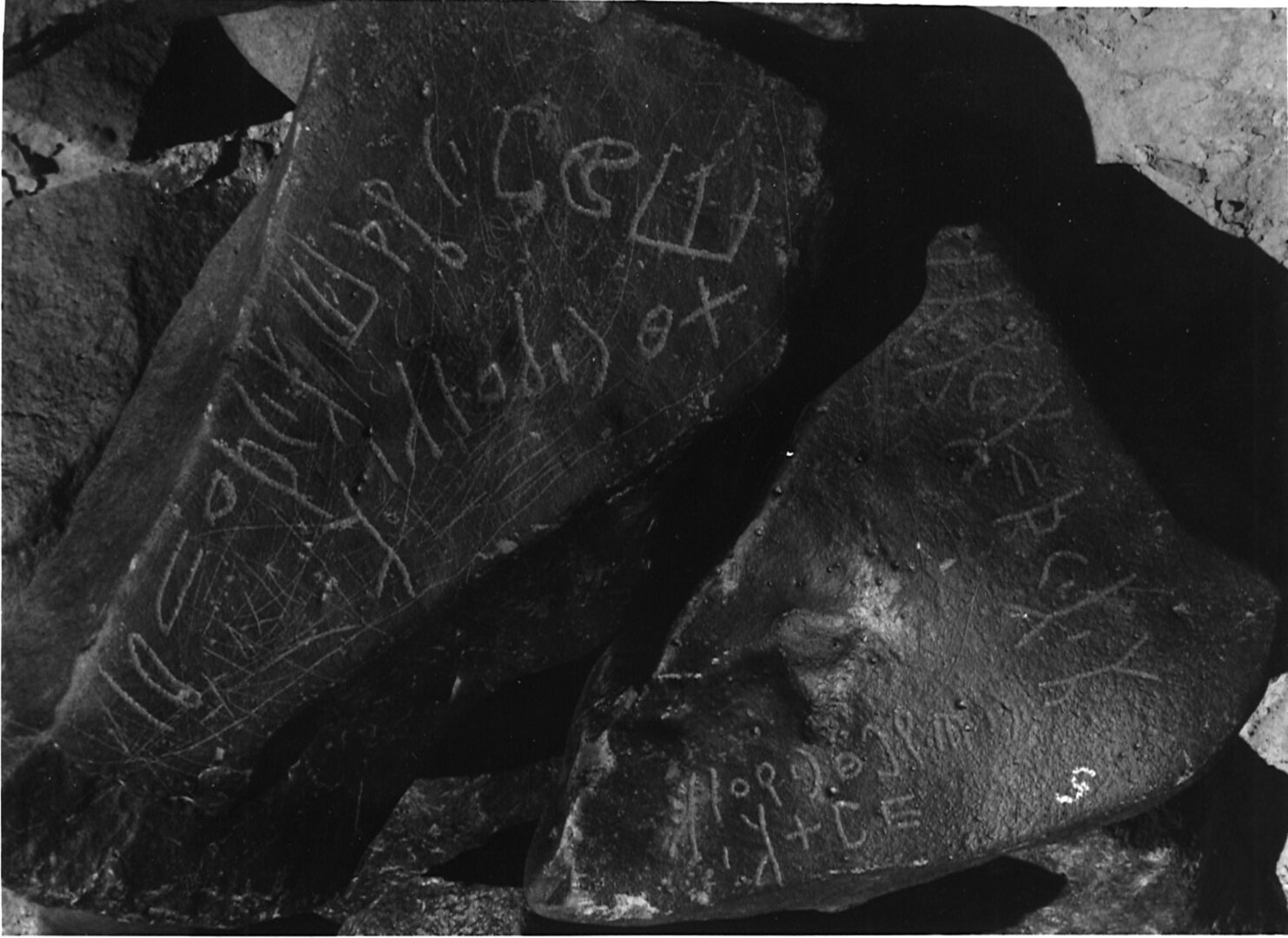 inscription of siglum HCH 154