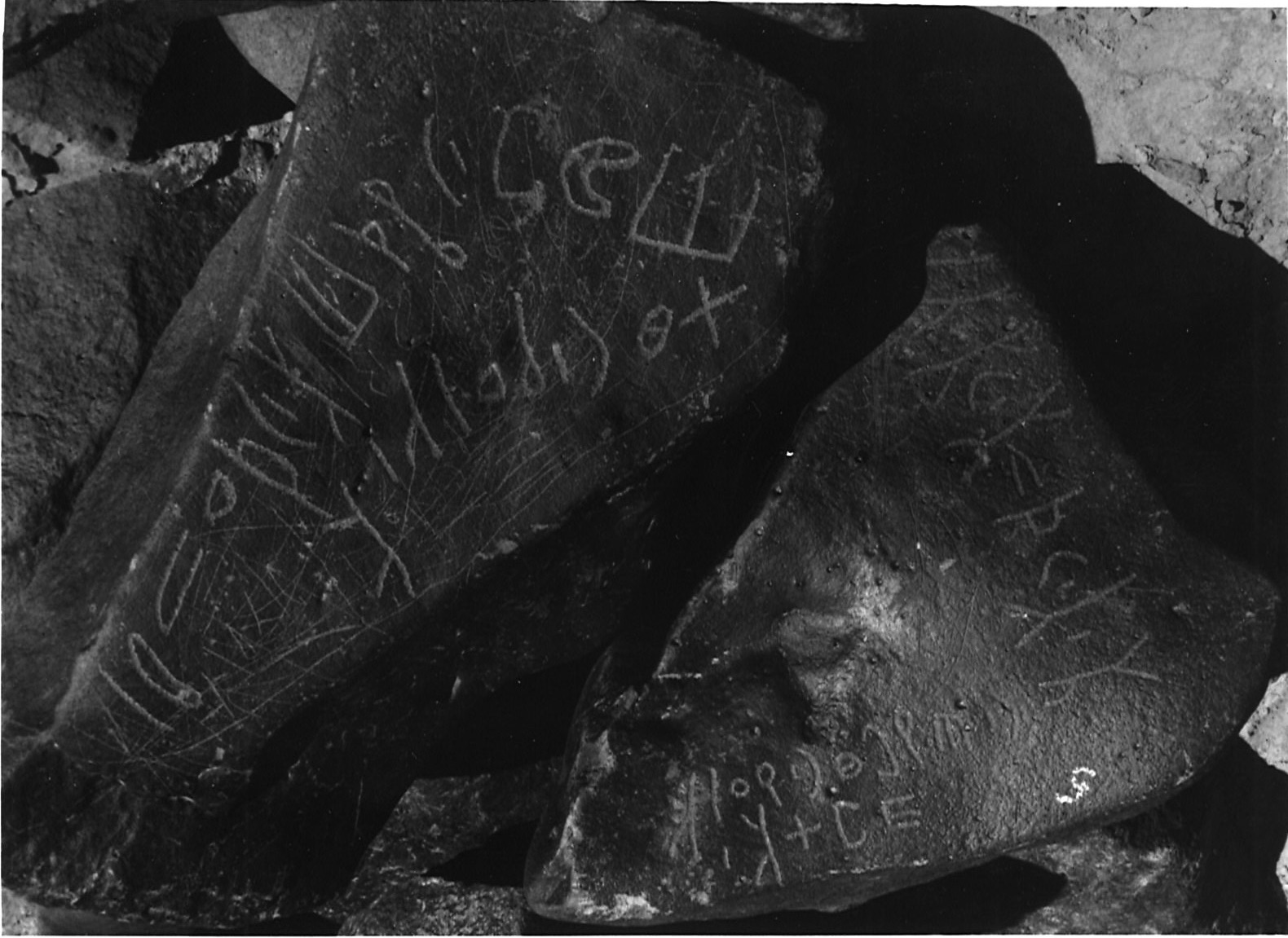 inscription of siglum HCH 154