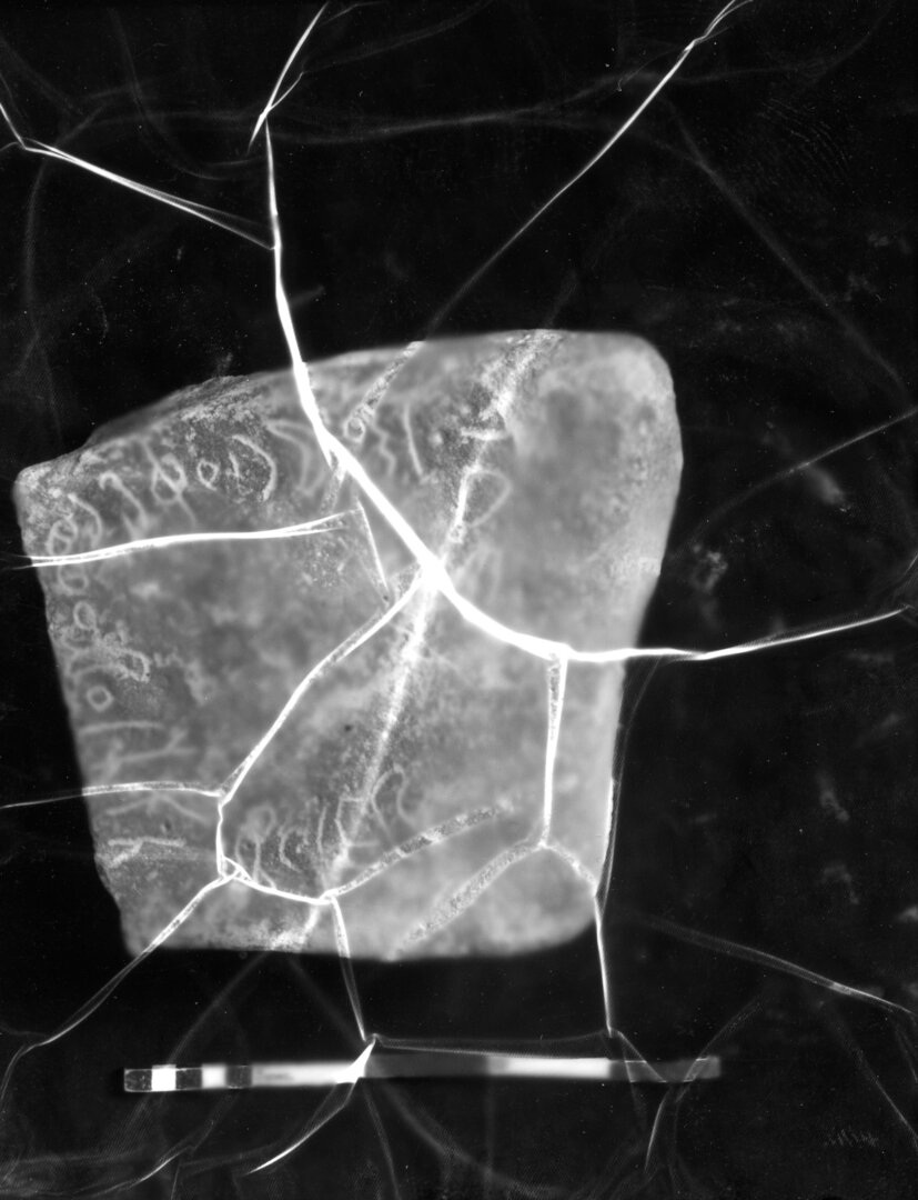 inscription of siglum HCH 158.2