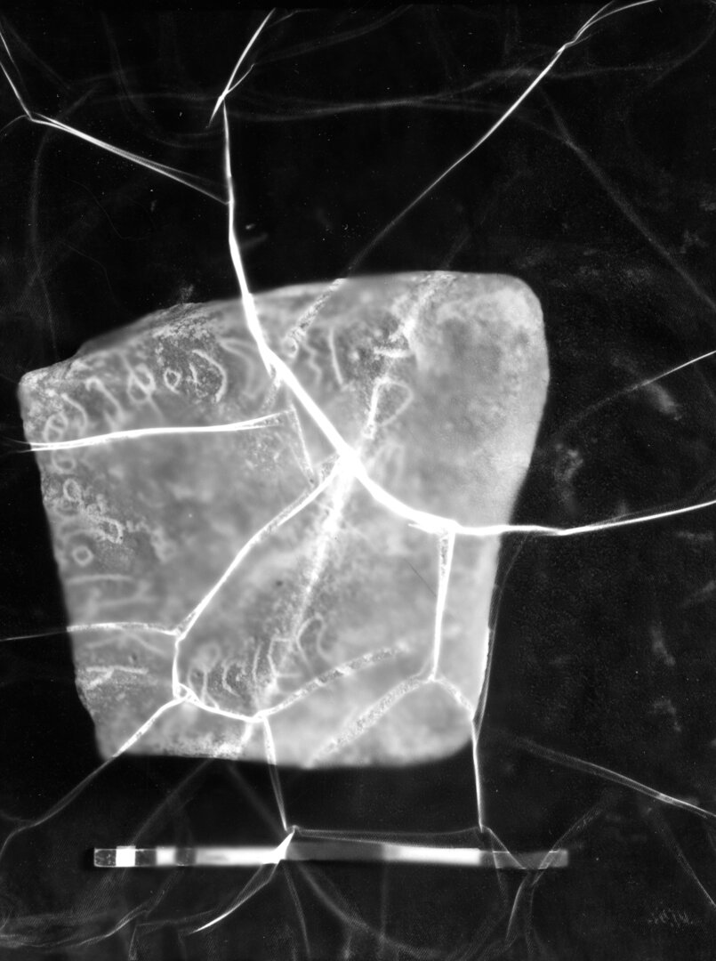 inscription of siglum HCH 158.2