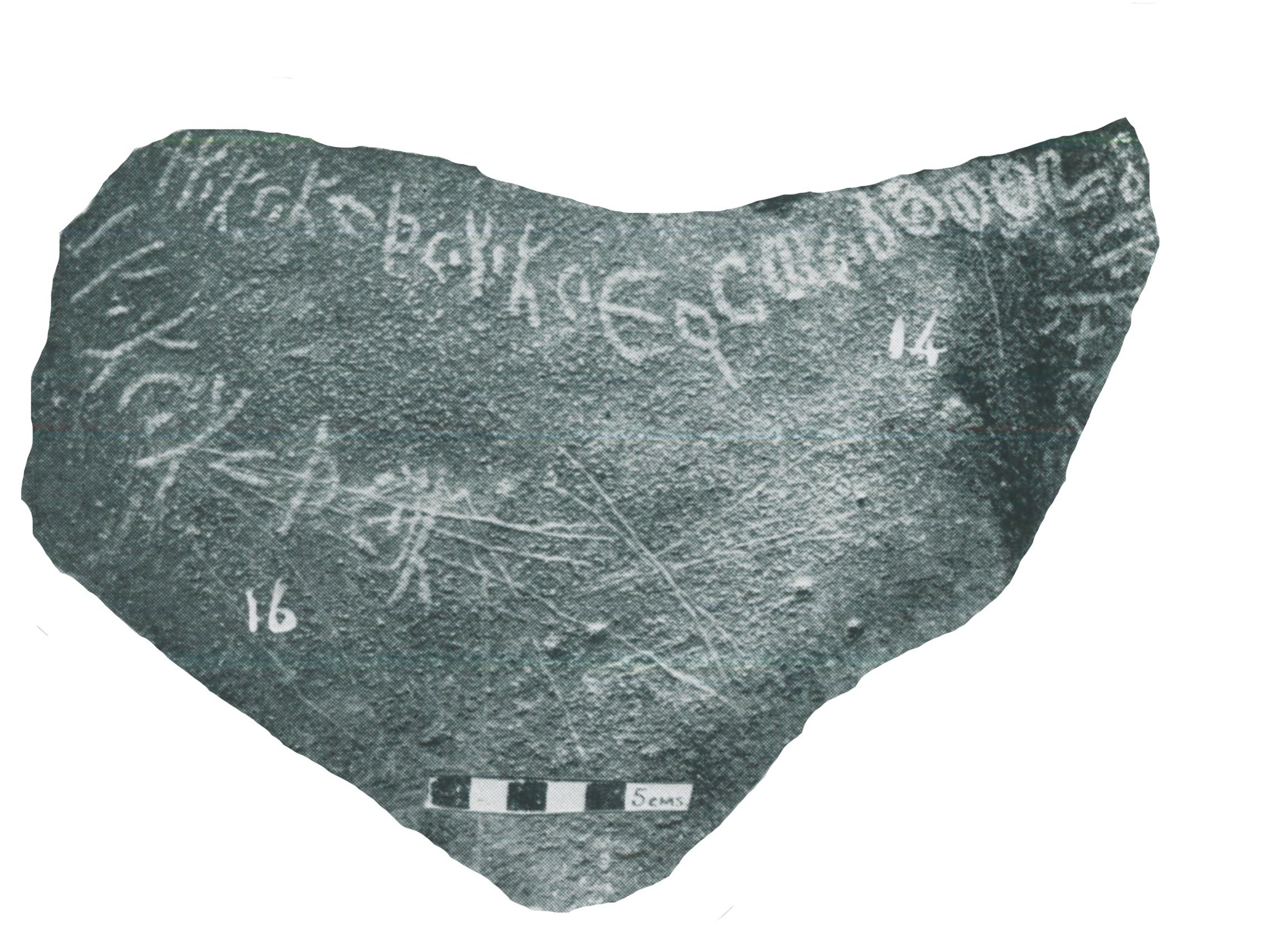 inscription of siglum HCH 16