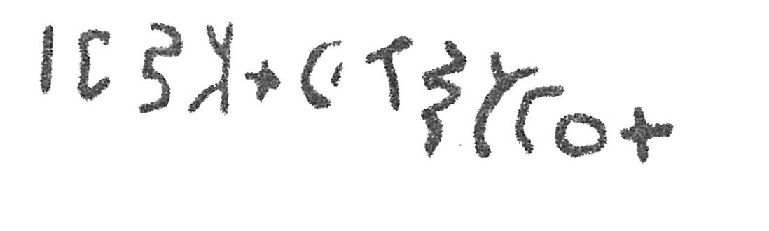 inscription of siglum HCH 163