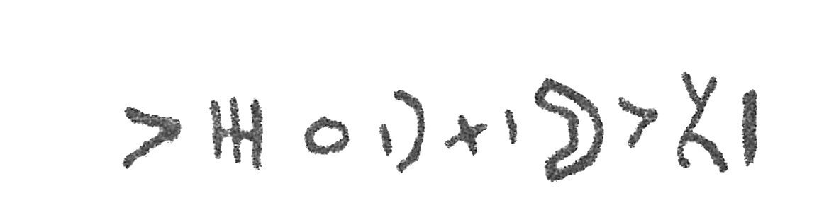 inscription of siglum HCH 165