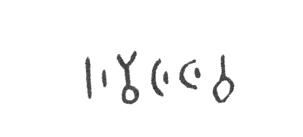 inscription of siglum HCH 166