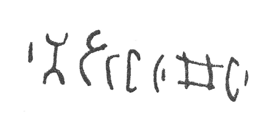inscription of siglum HCH 169