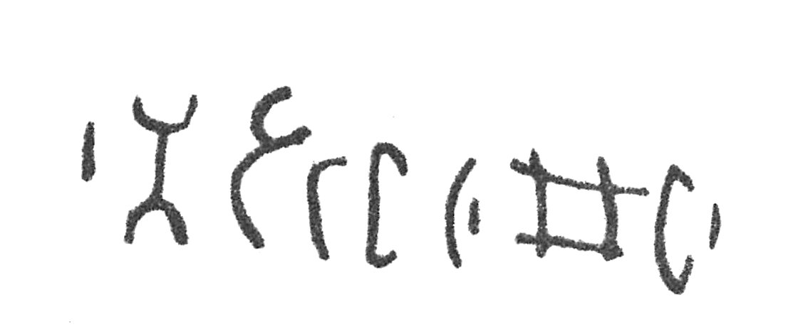 inscription of siglum HCH 169