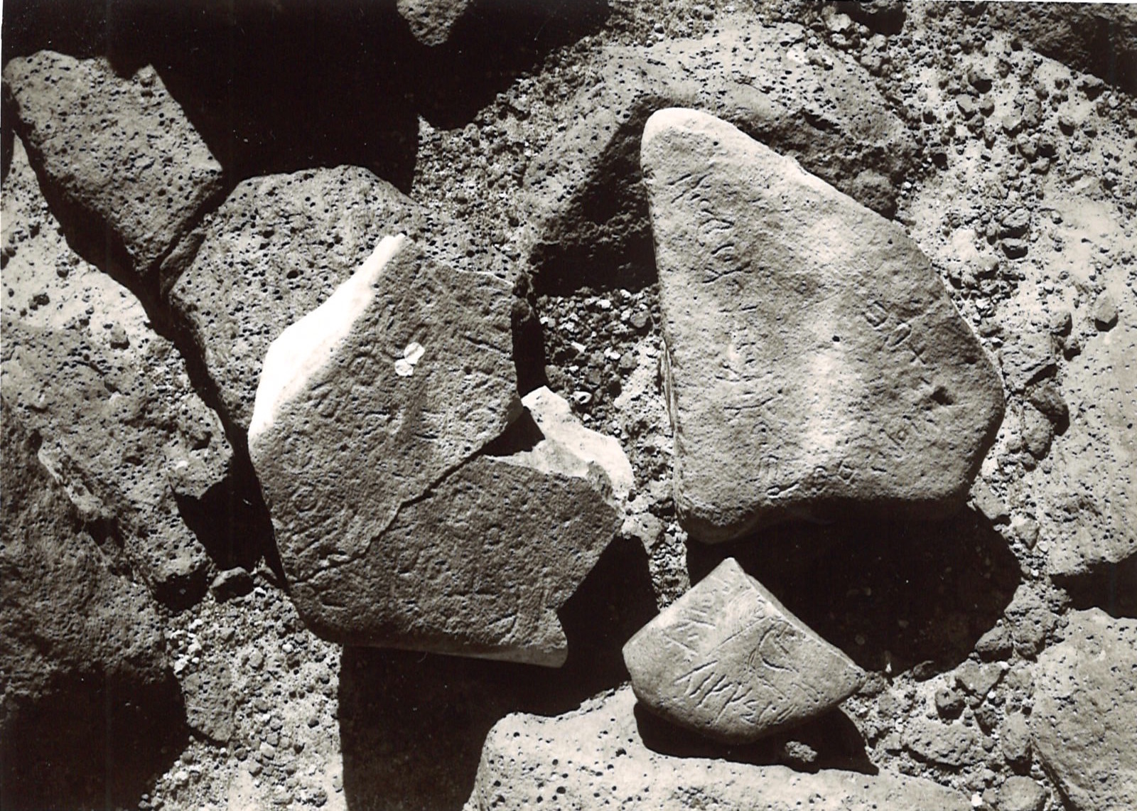 inscription of siglum HCH 17