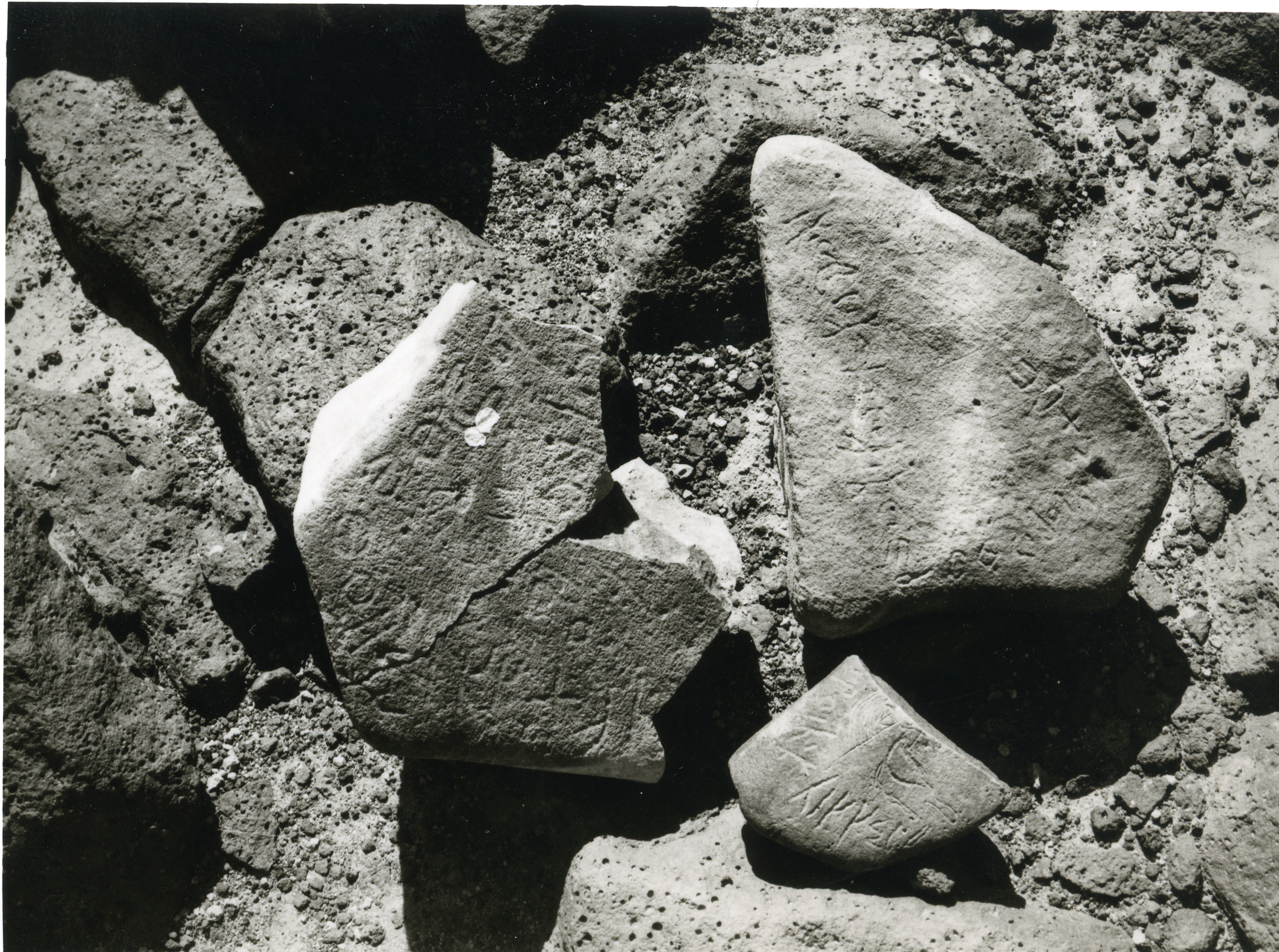 inscription of siglum HCH 17