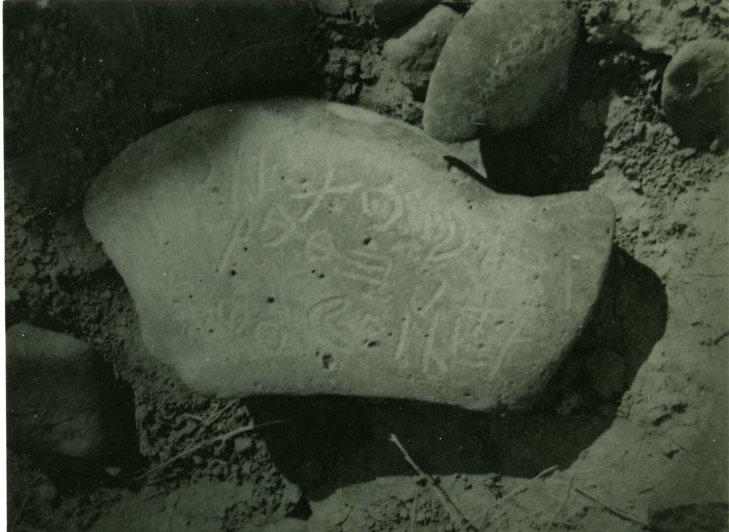 inscription of siglum HCH 171