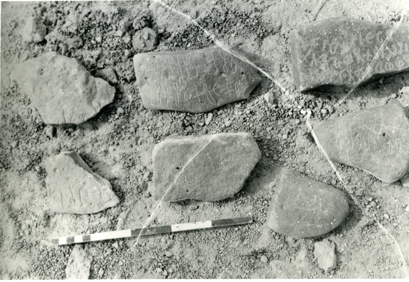 inscription of siglum HCH 172