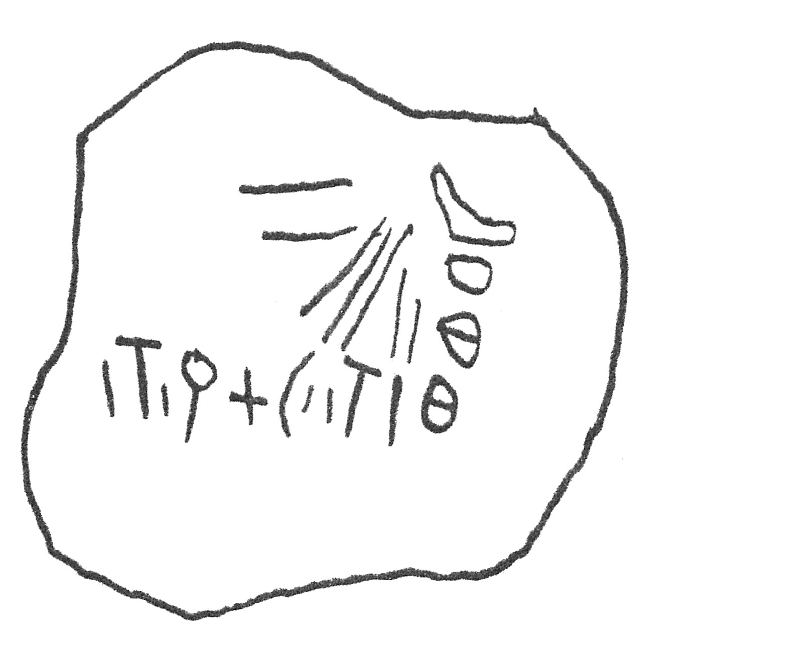 inscription of siglum HCH 172