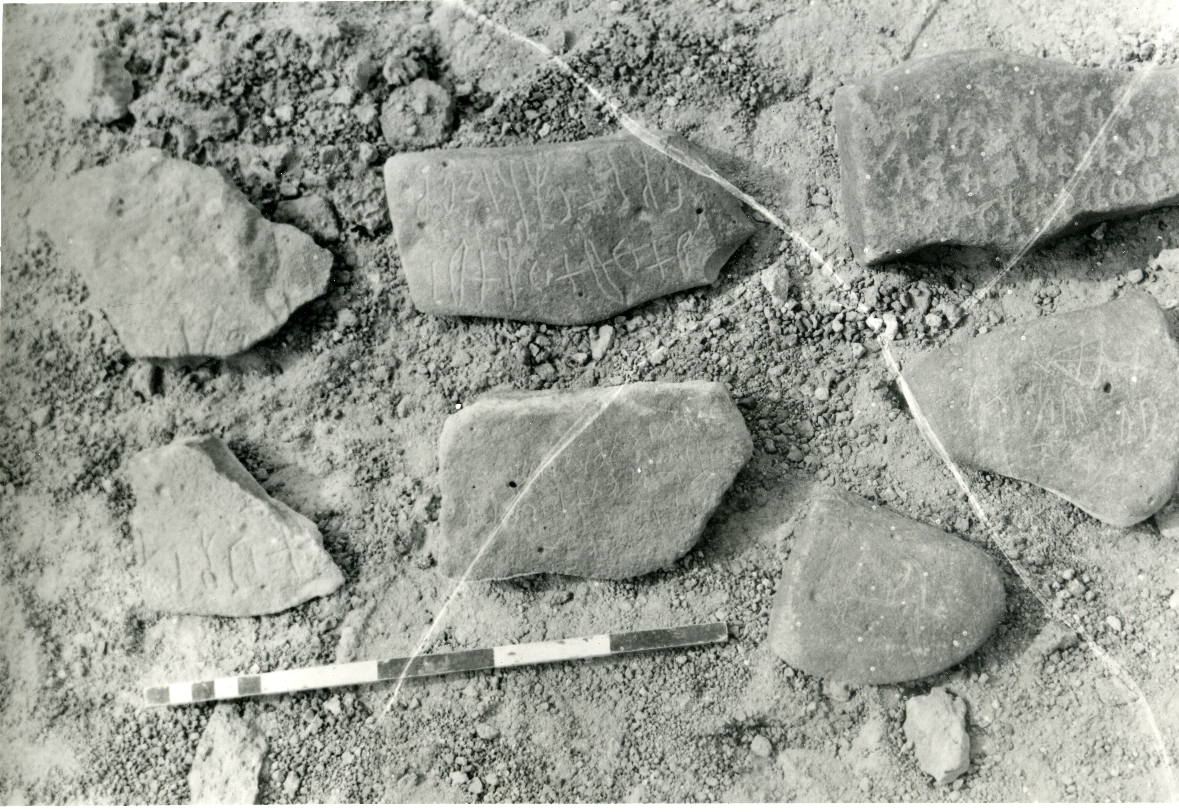 inscription of siglum HCH 172