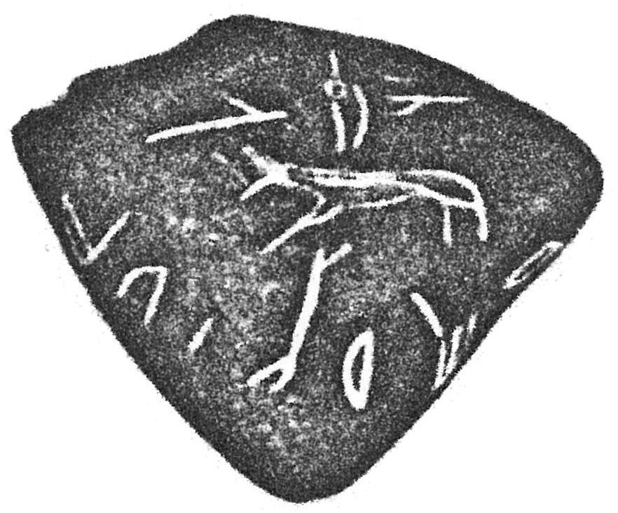 inscription of siglum HCH 176