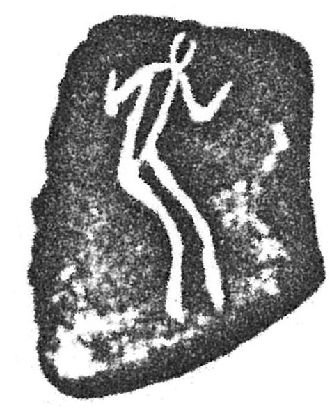 inscription of siglum HCH 177