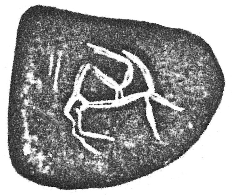 inscription of siglum HCH 178