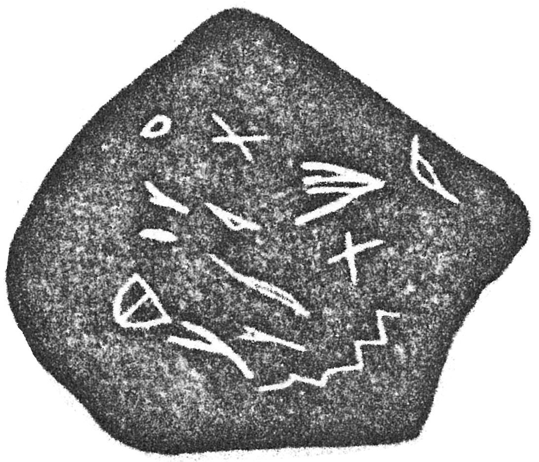 inscription of siglum HCH 179
