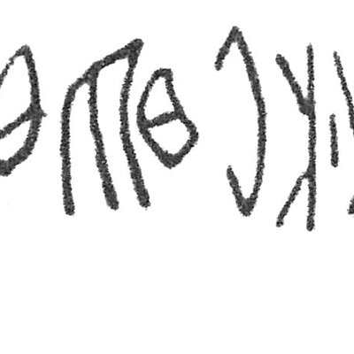 inscription of siglum HCH 182