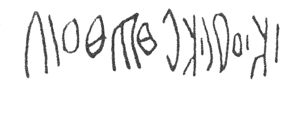 inscription of siglum HCH 182