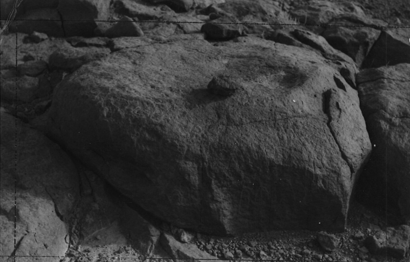 inscription of siglum HCH 184
