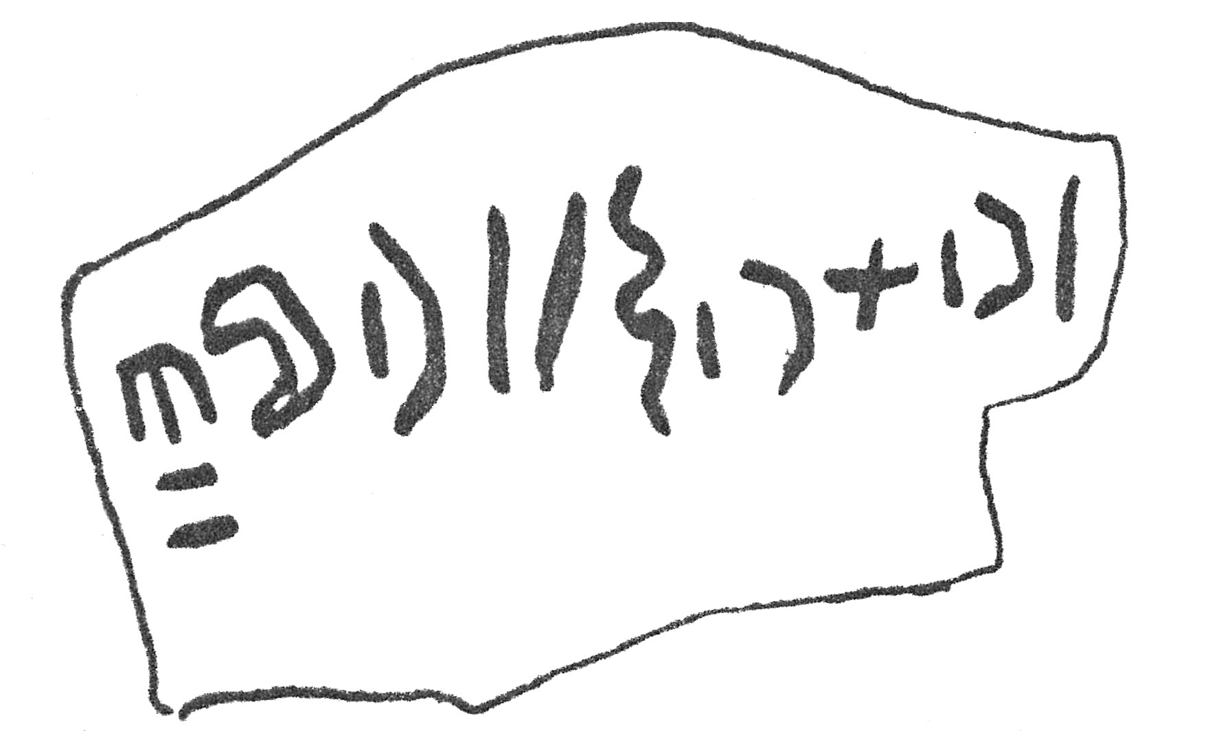 inscription of siglum HCH 188